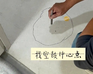 满洲里瓷砖空鼓维修公司分享砂料配比不正确在瓷砖铺贴过程中可能导致以下问题